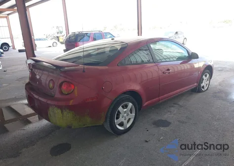 2008 Chevrolet Cobalt Lt из США, поврежденный, VIN 1G1AL18F587187838